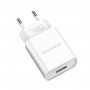 Мережевий зарядний пристрій BOROFONE BA20A Sharp single port charger White (BA20AW)