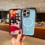 Чохол для смартфона Cosmic Magnetic Color HQ for Apple iPhone 11 Pro Light Blue (MagColor11ProLight)