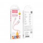 Кабель HOCO X97 Crystal color silicone charging data cable Type-C light pink (6931474799906)