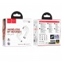 Навушники HOCO EQ1 Music guide true wireless BT headset White (6931474798503)