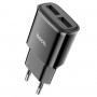 Мережевий зарядний пристрій HOCO C88A Star round dual port charger Black (6931474749482)