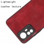 Чохол для смартфона Cosmiс Leather Case for Xiaomi Redmi Note 12s Red (CoLeathXRN12sRed)