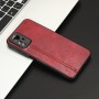 Чохол для смартфона Cosmiс Leather Case for Xiaomi Redmi Note 12s Red (CoLeathXRN12sRed)