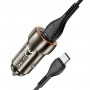 Автомобільний зарядний пристрій HOCO Z46A Blue whale PD20W+QC3.0 car charger set(Type-C) Metal Gray (6931474770370)