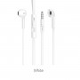 Навушники BOROFONE BM23 Bright sound universal earphones with mic White (BM23W)