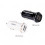 Автомобільний зарядний пристрій HOCO Z1 double ported Car Charger Black (6957531035909)