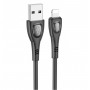 Кабель BOROFONE BX98 iP Superior charging data cable Black (BX98LB)