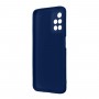 Чохол для смартфона Cosmiс Full Case HQ 2mm for Xiaomi Redmi 10 Dark Blue (CosmicFXR10DarkBlue)