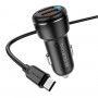 Автомобільний зарядний пристрій BOROFONE BZ17 Core dual port QC3.0 car charger set(Micro) 18W (BZ17M)