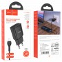 Мережевий зарядний пристрій HOCO C88A Star round dual port charger set(iP) Black (6931474749505)