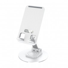 Тримач для мобільного BOROFONE BH75 Flawless folding rotatable desktop holder White (BH75W)