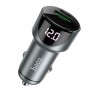 Автомобільний зарядний пристрій HOCO Z42 Light road dual port digital display PD20W+QC3.0 car charger Metal Gray (6931474742551)