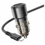 Автомобільний зарядний пристрій BOROFONE BZ20A Smart 83W dual port PD65W+QC3.0 car charger set(C to iP) Transparent Black (BZ20ACLTB)