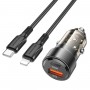 Автомобільний зарядний пристрій BOROFONE BZ20 Smart 38W dual port PD20W+QC3.0 car charger set(C to iP) Transparent Black (BZ20CLTB)