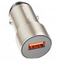 Автомобільний зарядний пристрій BOROFONE BZ19A Wisdom single port QC3.0 car charger 18W Gold (BZ19AG)