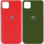 Чохол Silicone Cover My Color Full Protective (A) для Huawei Y5p