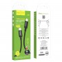 Кабель HOCO X89 Wind PD charging data cable iP(packaged) Black (6931474784308)