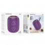 Портативна колонка BOROFONE BR36 Lucy sports BT speaker Purple (BR36P)