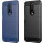 TPU чохол Slim Series для Xiaomi Redmi K30 / Poco X2