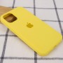 Чохол Silicone Case Full Protective (AA) для Apple iPhone 12 Pro Max (6.7