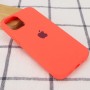 Чохол Silicone Case Full Protective (AA) для Apple iPhone 12 Pro Max (6.7