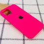 Чохол Silicone Case Full Protective (AA) для Apple iPhone 12 Pro Max (6.7