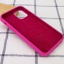 Чохол Silicone Case Full Protective (AA) для Apple iPhone 12 Pro Max (6.7