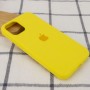 Чохол Silicone Case Full Protective (AA) для Apple iPhone 12 Pro / 12 (6.1