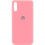 Чохол Silicone Cover My Color Full Protective (A) для Huawei Y8p (2020) / P Smart S