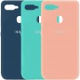 Чохол Silicone Cover My Color Full Protective (A) для Oppo A5s / Oppo A12