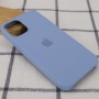 Уцінка Чохол Silicone Case (AA) для Apple iPhone 12 Pro Max (6.7