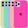 Уцінка Чохол Silicone Case Full Protective (AA) для Apple iPhone 11 Pro Max (6.5