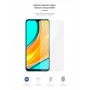 Гідрогелева плівка ArmorStandart для Xiaomi Redmi 9 (ARM58821)