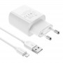 Мережевий Зарядний Пристрій Borofone BA58A, LCD Display, Cable Lightning, 2USB, 2.4A, White