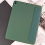 Чохол (книжка) Smart Case Open buttons для Apple iPad Air 1/Air 2 /Pro 9.7