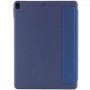 Чохол (книжка) Smart Case Open buttons для Apple iPad Air 1/Air 2 /Pro 9.7