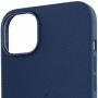 Уцінка Чохол Silicone case (AAA) full with Magsafe для Apple iPhone 14 Pro Max (6.7