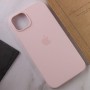 Уцінка Чохол Silicone case (AAA) full with Magsafe для Apple iPhone 14 Pro Max (6.7