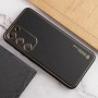 Шкіряний чохол Xshield для Samsung Galaxy S23