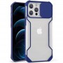 Чохол Camshield matte Ease TPU зі шторкою для Apple iPhone 12 Pro / 12 (6.1