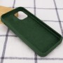 Уцінка Чохол Silicone Case Full Protective (AA) для Apple iPhone 13 Pro (6.1