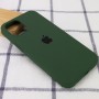 Уцінка Чохол Silicone Case Full Protective (AA) для Apple iPhone 13 Pro (6.1