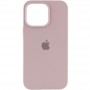 Чохол Silicone Case Full Protective (AA) для Apple iPhone 13 Pro Max (6.7