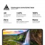 Захисне скло ArmorStandart Pro для Samsung A53 Black (ARM60939)