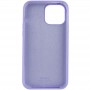 Чохол Silicone Case Full Protective (AA) для Apple iPhone 14 Pro Max (6.7