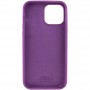 Чохол Silicone Case Full Protective (AA) для Apple iPhone 14 Pro (6.1