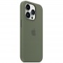 Чохол Silicone case (AAA) full with Magsafe для Apple iPhone 14 Pro (6.1