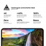 Захисне скло ArmorStandart Pro для Samsung A25 5G (A256) Black (ARM72435)