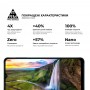 Захисне скло ArmorStandart Pro для Samsung A23 4G/A23 5G/M23 5G/M33 5G Black (ARM61040)