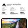 Захисне скло ArmorStandart Pro для Samsung A14 4G / A14 5G Black (ARM66206)